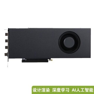 盈通显卡保修流程，盈通显卡保修流程图