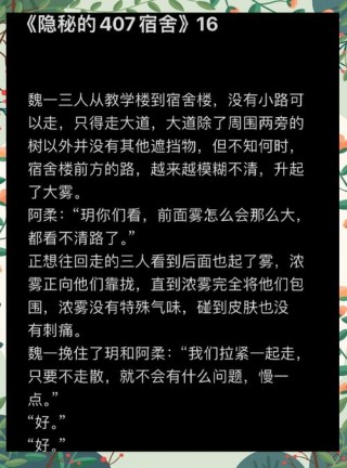 罗大帅推荐的笔记本电脑，快手罗大帅？
