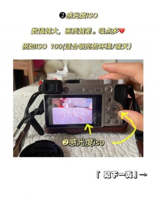 数码相机怎么调，数码相机怎么调拍照好看