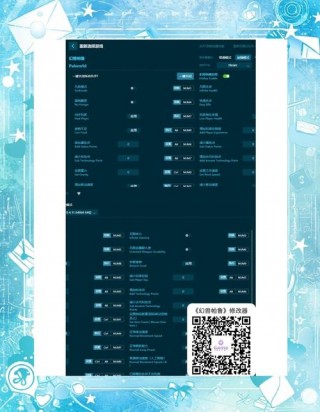 虚拟空间免root最新版，虚拟空间免root最新版的功能