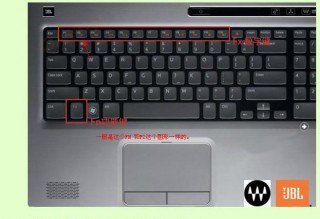 笔记本电脑怎样打开无线网络开关，笔记本电脑怎么开启无线网络开关？