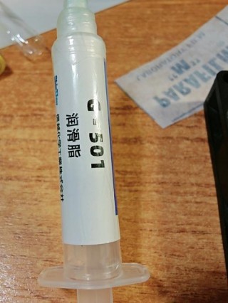 笔记本电脑润滑油推荐，电脑润滑油会烧显卡吗