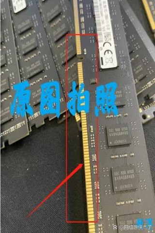 电脑加大内存有什么好处？电脑加大内存的好处