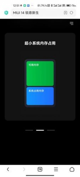 红米k20pro对比小米9pro5g？红米k20pro和红米9哪个好