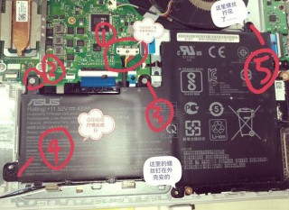 修复笔记本电池的三种方法，笔记本电脑修复电池方法？