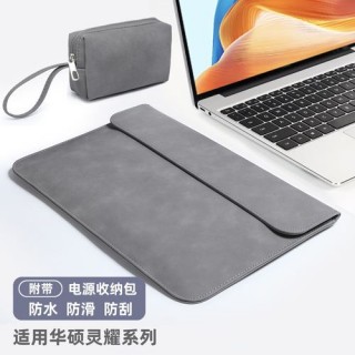 笔记本内胆包的作用，笔记本内胆包买大了点没事吧