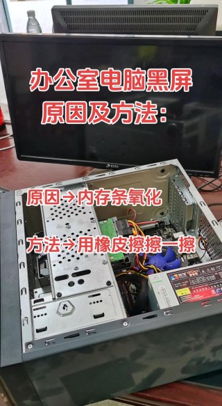 如何检测笔记本电脑硬件是否损坏，如何检测笔记本硬件故障？