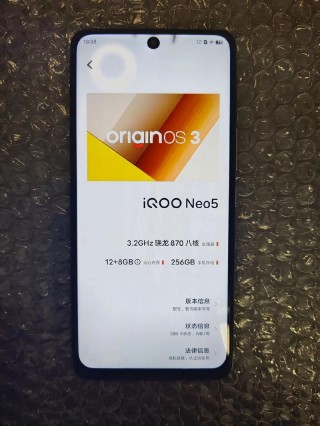 iqooz7和z7x哪个性价比高，iqoo7好还是iqooz3好
