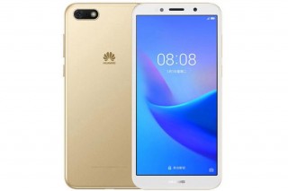 mt6739和骁龙430哪个好？骁龙439和mt6750