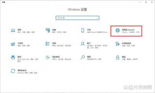 电脑连不上网怎么修复，电脑连不上网怎么修复手机