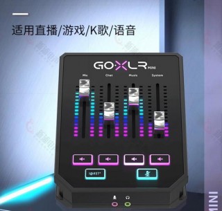 电脑录音声卡推荐？电脑录制声卡声音