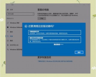 没有windows光盘怎么修复电脑，没有光盘怎么修复系统电脑7