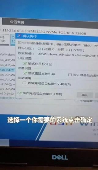 戴尔xps14z能玩游戏吗？戴尔xps14z能扩展内存吗