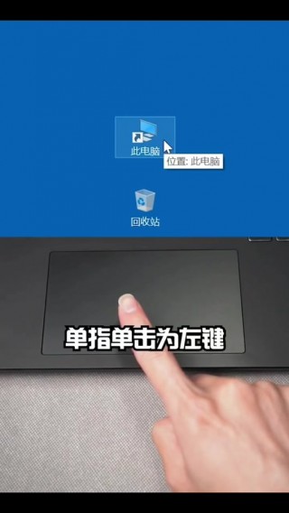 华硕笔记本摄像头驱动怎么安装，华硕笔记本摄像头驱动下载