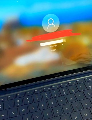 华为电脑死机按什么键恢复？华为电脑死机咋办