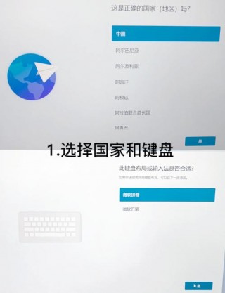 联想平板电脑怎么样开机，联想平板怎么开机?