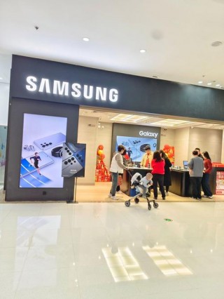 三星现在怎么样了，三星还在吗