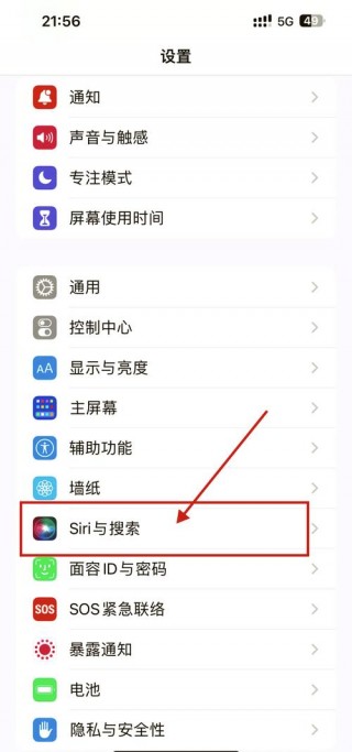 苹果设置itunes在哪，苹果手机设置itunes？