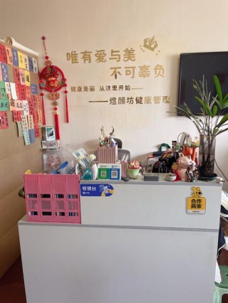 美容笔记本电脑推荐知乎，美容用的？