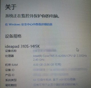 推不推荐笔记本电脑更新？笔记本该不该更新