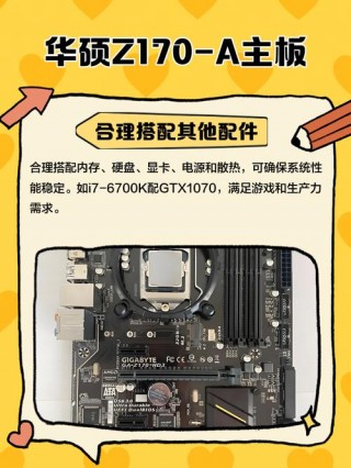 笔记本修主板一般需要多少钱？笔记本修理主板大概多少钱