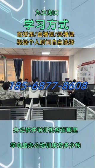 北大青鸟笔记本电脑推荐，北大青鸟送电脑