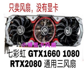 i53570配什么显卡好用又便宜，i5 3570显卡相当于什么显卡？