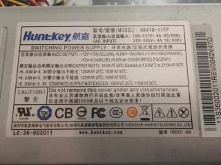 电脑电源哪个比较好，电脑电源那个质量好？