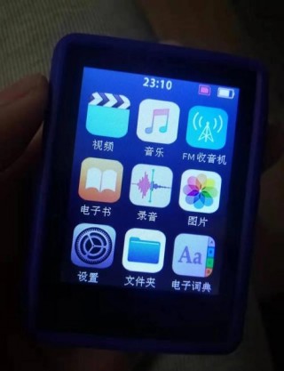 爱可c901屏幕怎么设置，爱可平板