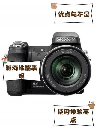 索尼l39h音质怎么样，索尼 l39h