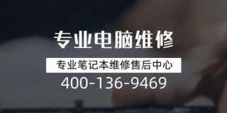 戴尔1088怎么恢复出厂设置？戴尔1088怎么恢复出厂设置密码