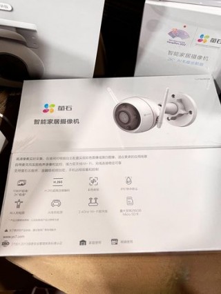 无网络远程监控摄像头多少钱，无网络远程监控摄像头多少钱一个？