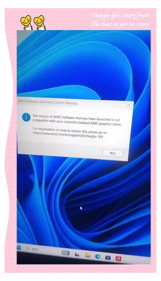 显卡驱动被卸载了怎么恢复？显卡驱动被卸载了怎么办