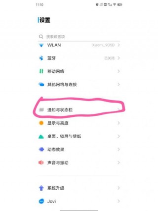 安卓版本过低怎么办，安卓版本低有什么影响？