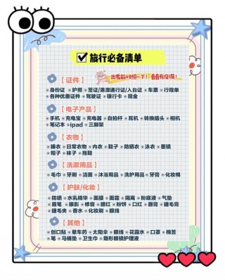 笔记本电脑光驱推荐信，现在笔记本光驱？