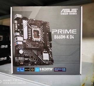 ddr5内存是双通道吗，ddr5内存单条