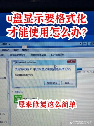 电脑能识别5t的移动硬盘吗，电脑可以识别多少硬盘？