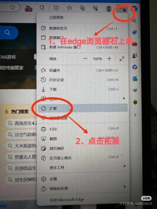 刷课笔记本电脑推荐哪个？刷课笔记本电脑推荐哪个好用