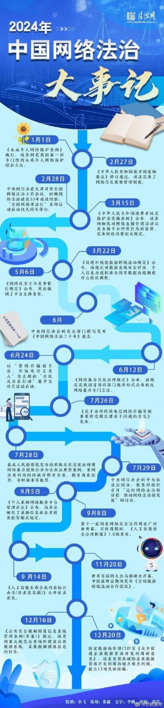 易爆炸的笔记本电脑推荐？爆炸的电脑长什么样