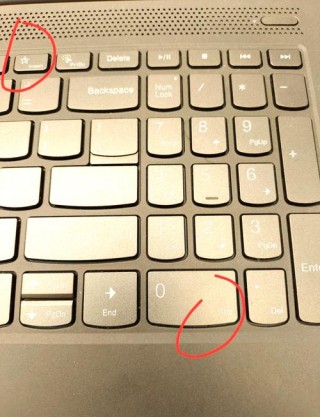 怎么打开笔记本小键盘，打开笔记本小键盘是哪个键？