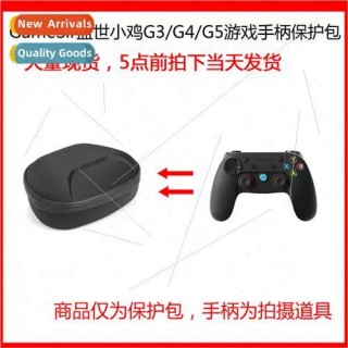 小鸡推荐笔记本电脑，小鸡推荐笔记本电脑好用吗？