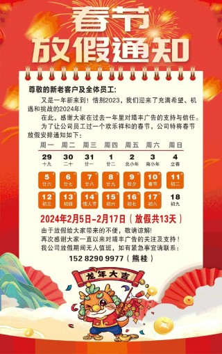 梅捷g41支持多大内存？梅捷syi5g41l v20能上2根4g内存么