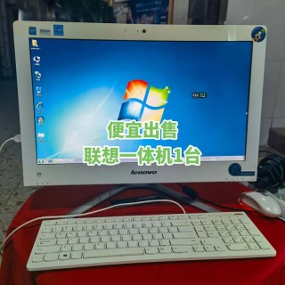 联想一体机台式电脑报价大全，联想电脑一体机报价表