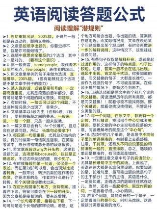 听力笔记本电脑推荐知乎？听力用什么耳机好