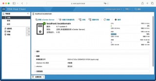 戴尔电脑驱动器在哪里打开？戴尔电脑的驱动程序在哪