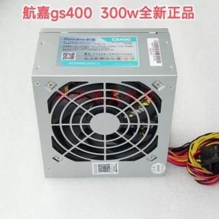 300w电源能用的显卡？300w电源能带动什么显卡