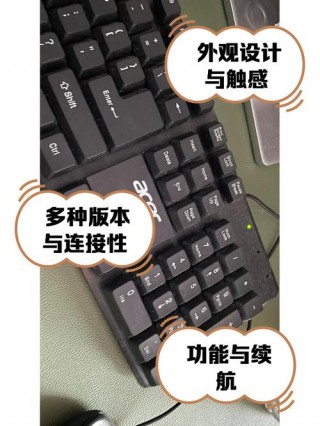 acer笔记本重装系统按f几，宏碁笔记本重装系统按键