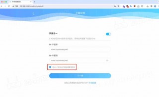 zte笔记本电脑怎么连wifi，zte怎么连接电脑？