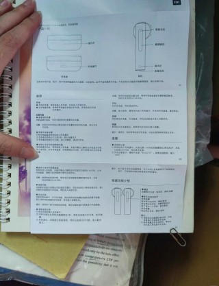 小米air2s有降噪功能吗，小米air2s可以降噪吗