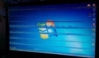 电脑屏幕五颜六色的闪怎么办？电脑屏幕各种颜色闪烁不停怎么回事